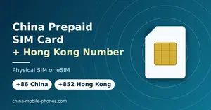 china hong kong sim card hero