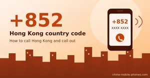 china mobile hong kong calling hero