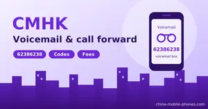china mobile hong kong voicemail hero