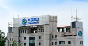China Mobile branded office building