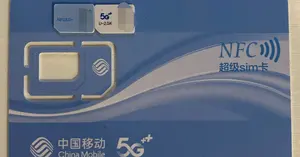 China Mobile 5G SIM card with NFC chip
