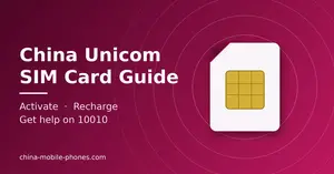 china unicom hero