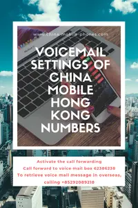 A detailed guide to set up call forward and voicemail on your China Mobile Hong Kong number and related cost.