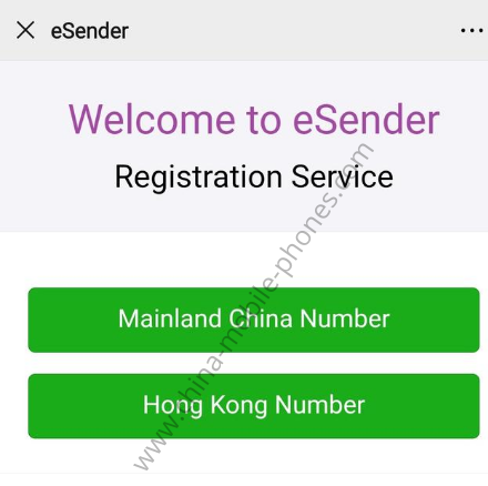 apply mainland China mobile number,