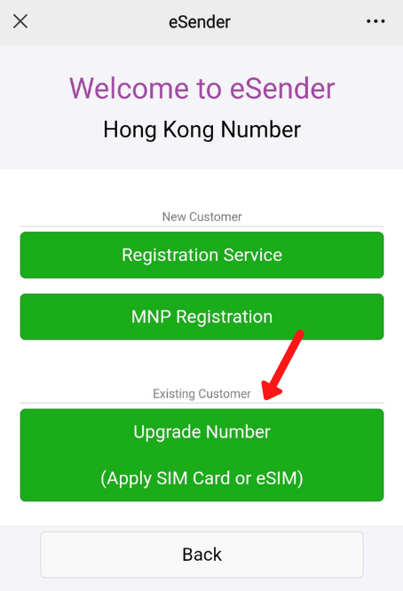 Purchase Hong Kong real SIM card