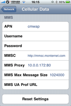 China Mobile 3G Setting