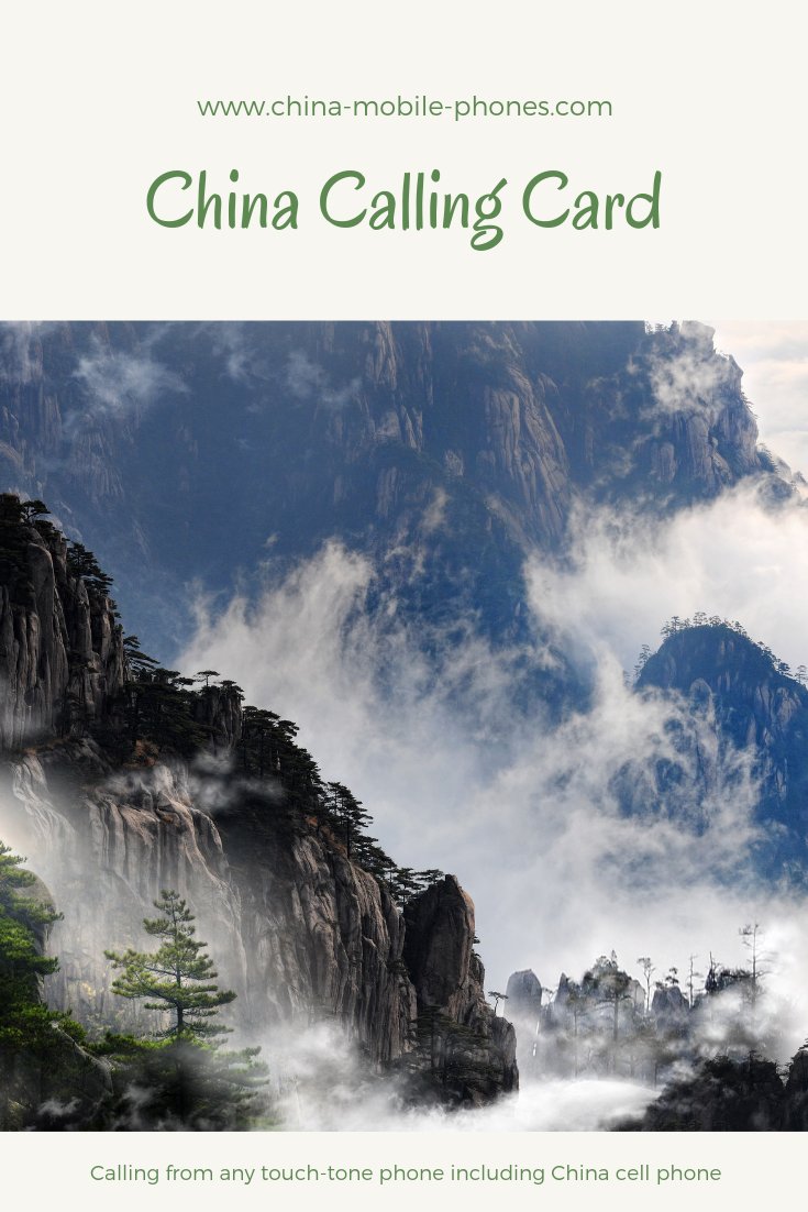 This China calling card works from any touch-tone phones in any Chinese cities, including China cell phones. Our calling card offers great rates calling from China  to 22 countries in the world. 