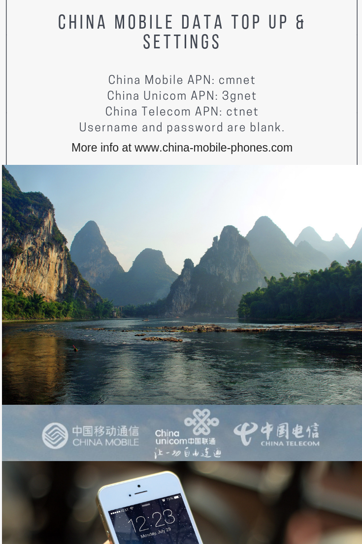 China mobile data top up by Paypal or credit cards for numbers from China Mobile, China Unicom and China Telecom