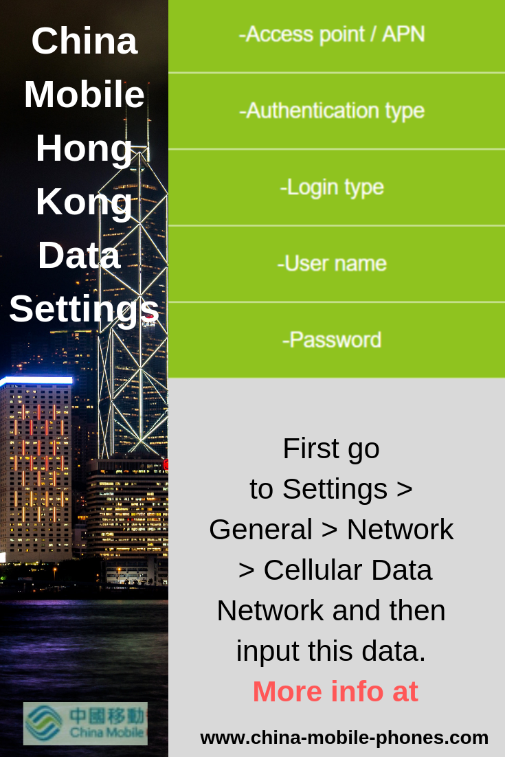 China Mobile HK Data Service Settings for Handsets China mobile Hong Kong data settings for handsets