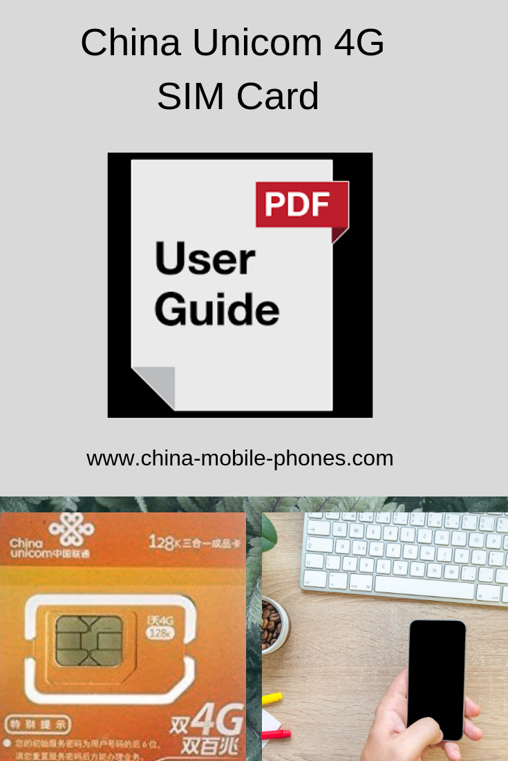 china unicom 4G sim card user manual