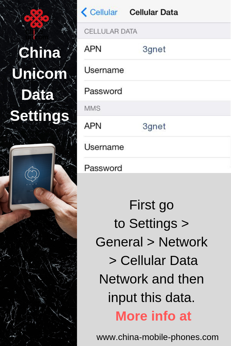 china unicom data network settings