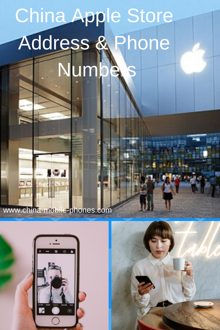 China apple store address