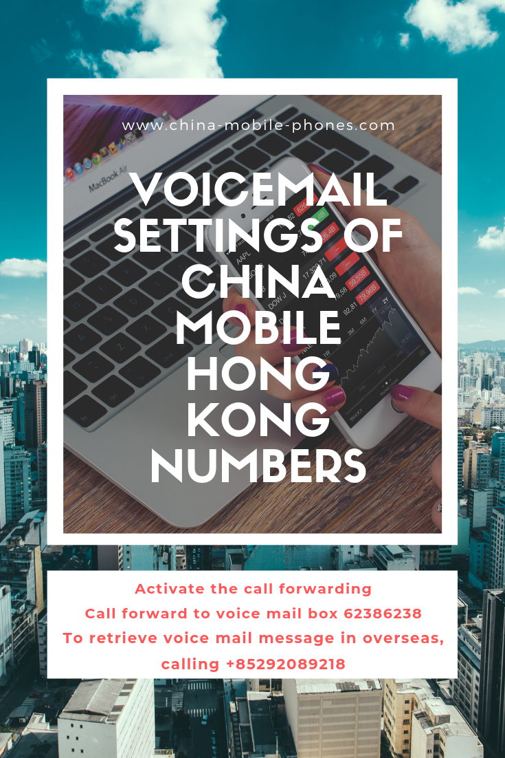A detailed guide to set up call forward and voicemail on your China Mobile Hong Kong number and related cost.