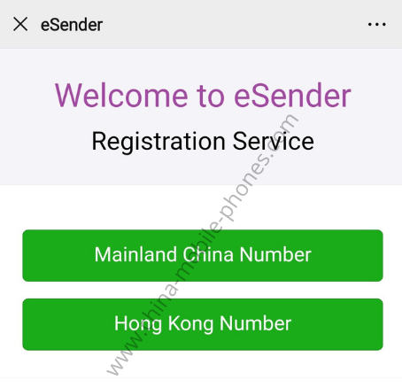 Choose a Hong Kong number
