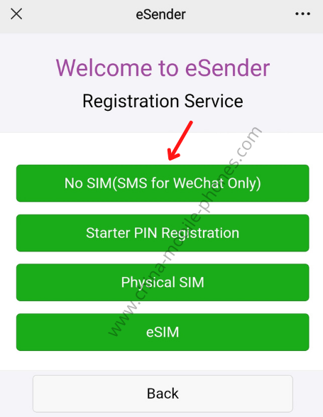 Choose receive sms via weChat