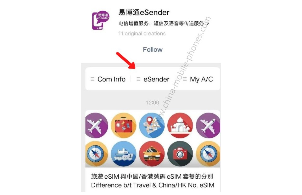 China number registration Service China number registration Service
