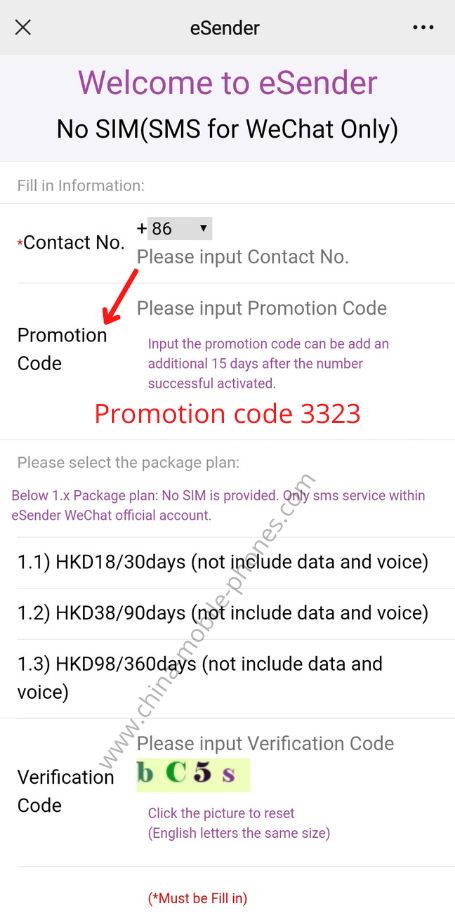 Fill in the promotion code and contact number