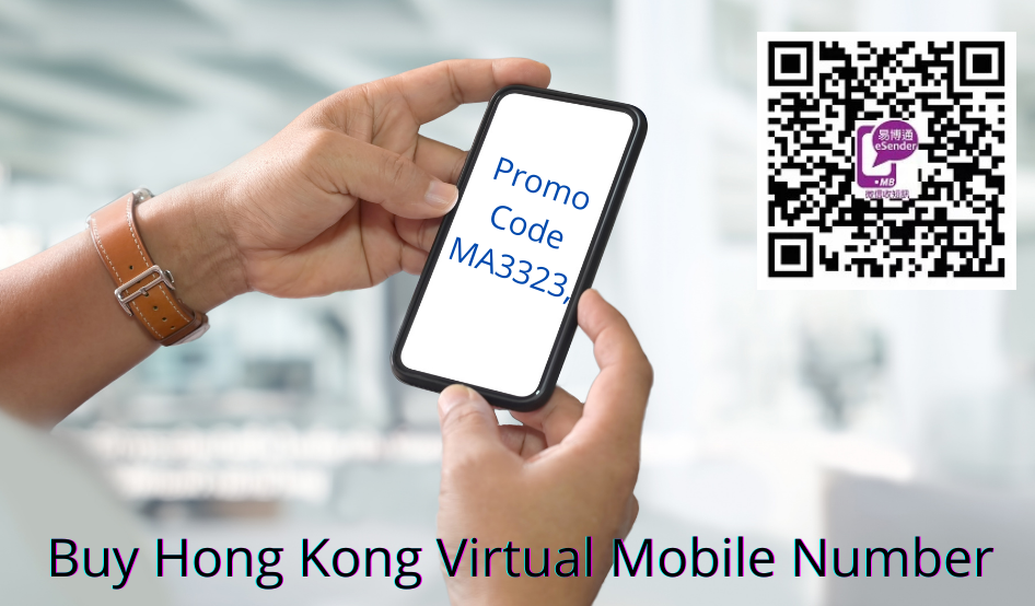 Hong Kong virtual mobile number