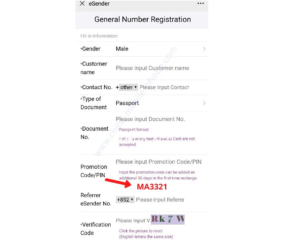 Application form of receiving China sms online Application form of receiving China sms online