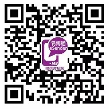 eSender QR